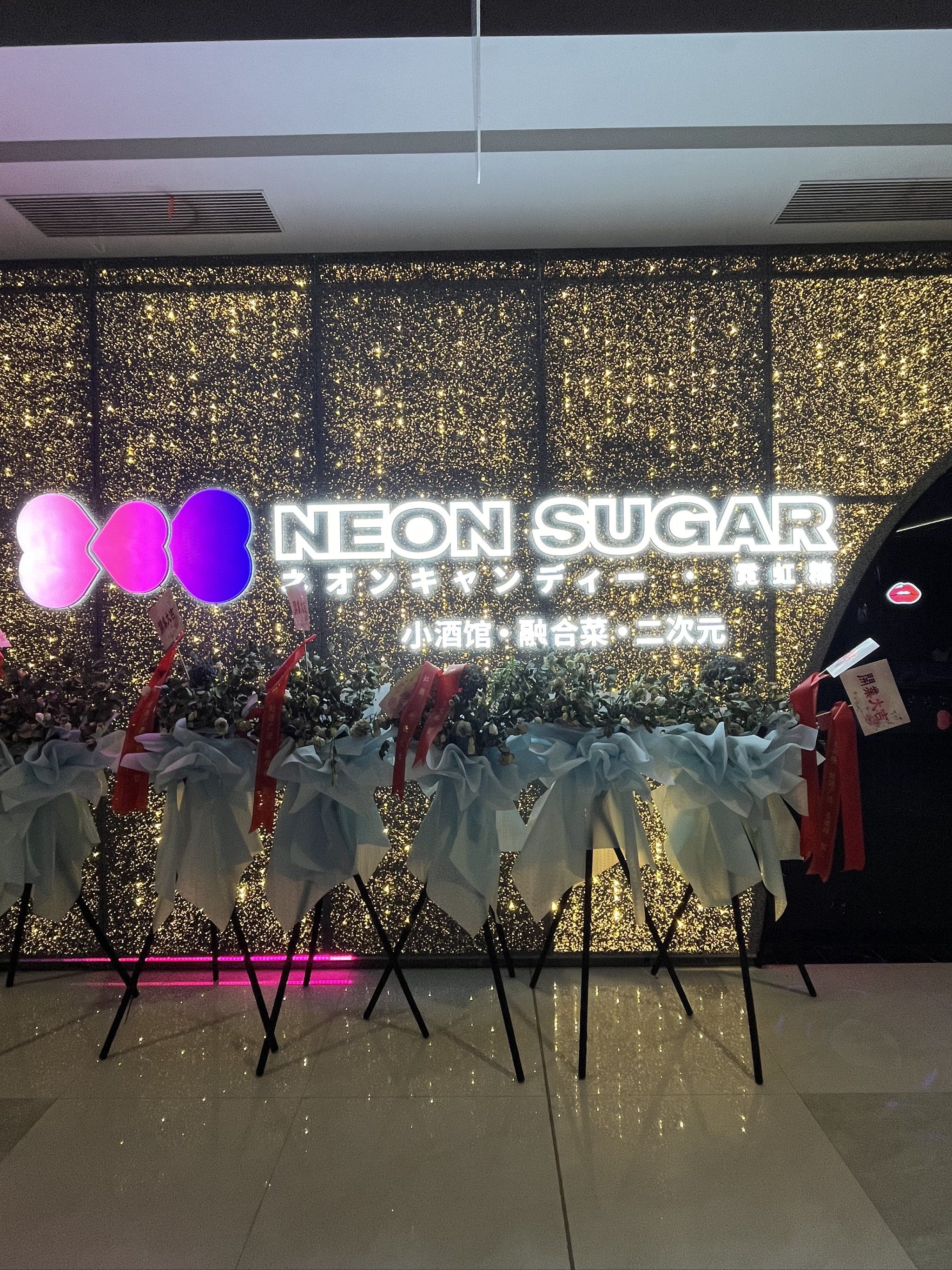 郴州商务ktv尽享尊贵商务ktv体验-汝城县ktv预定